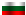 Laenderflagge Balkan Asenovgrad