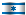 Laenderflagge Shalom Petah Tikva