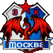 Wappen Roter Stern Moskau